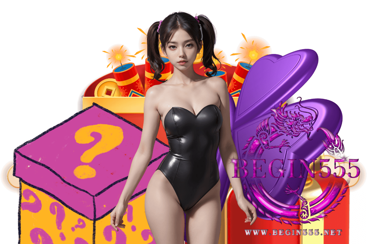begin555 สมัคร