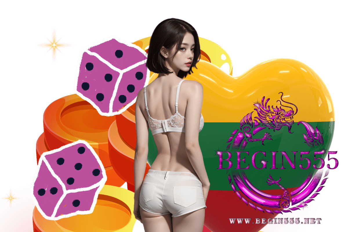 begin555 แจกเครดิตฟรี